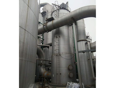 電捕焦油器